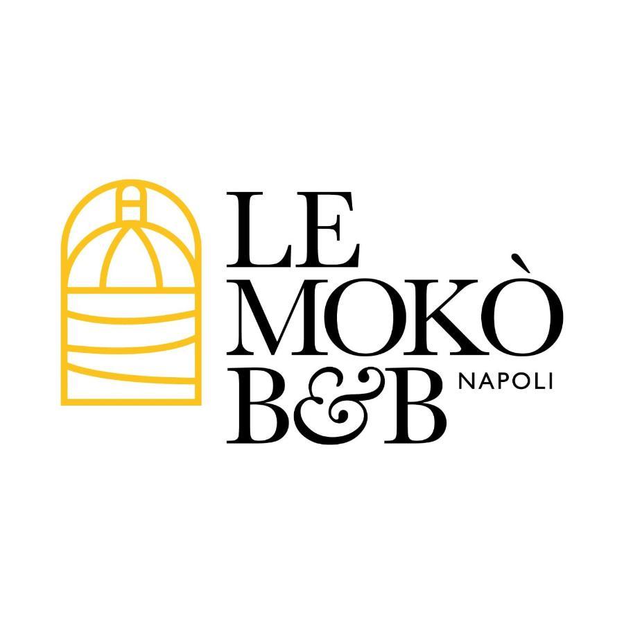 Relais Cuorenapoletano Νάπολη Εξωτερικό φωτογραφία